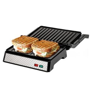 OVENTE Electric Indoor Panini Press Grill and Sandwich Maker – Price Drop – $21.99 (was $29.99)