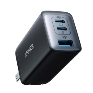 Anker 735 3-Port Charger (Nano II 65W) – Price Drop – $31.99 (was $39.99)